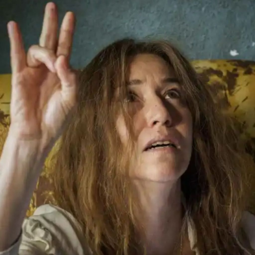 'The Messiah' devastates the Feroz;  film awards are distributed