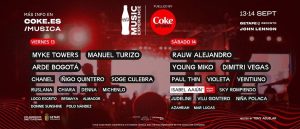 Coca-Cola Music Experience presents schedules and sold out