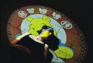 "Like Mitski, I have a pearl": the antib