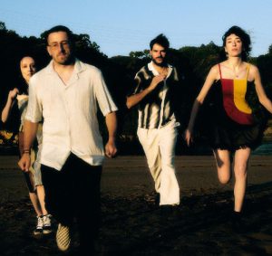 Airu carries electron