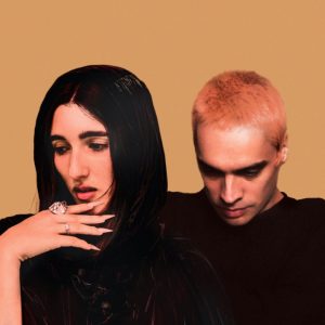 Judeline and Sega Bodega travel decades of electronics in 'Piki'