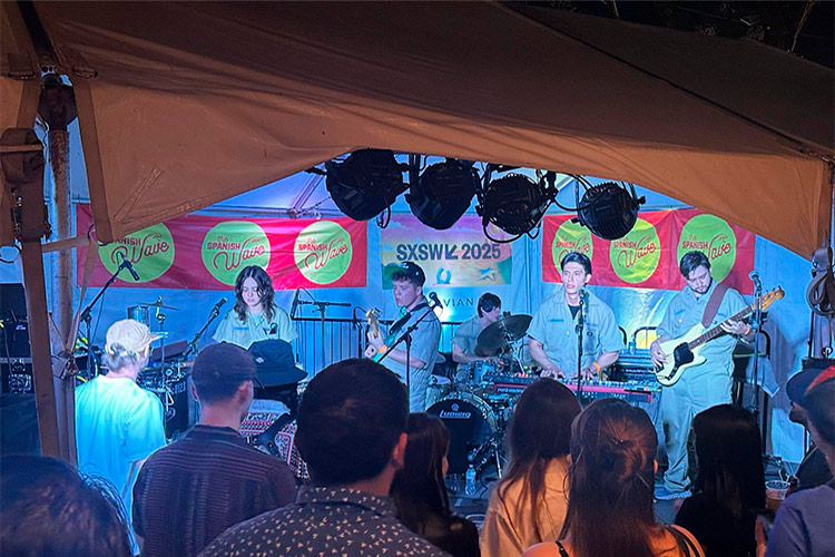 ¿Quieres actuar en el festival South By Southwest?