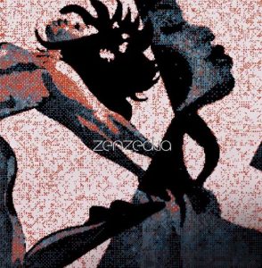 From beefs to mindfulness: Azealia Banks releases her most unexpected album